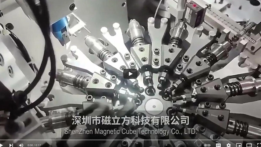 Magnetic Cube’s Inductive Components A Closer Look