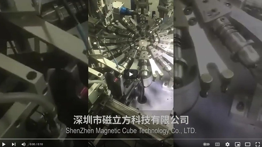 The Power of Precision Magnetic Cube’s Inductor Production