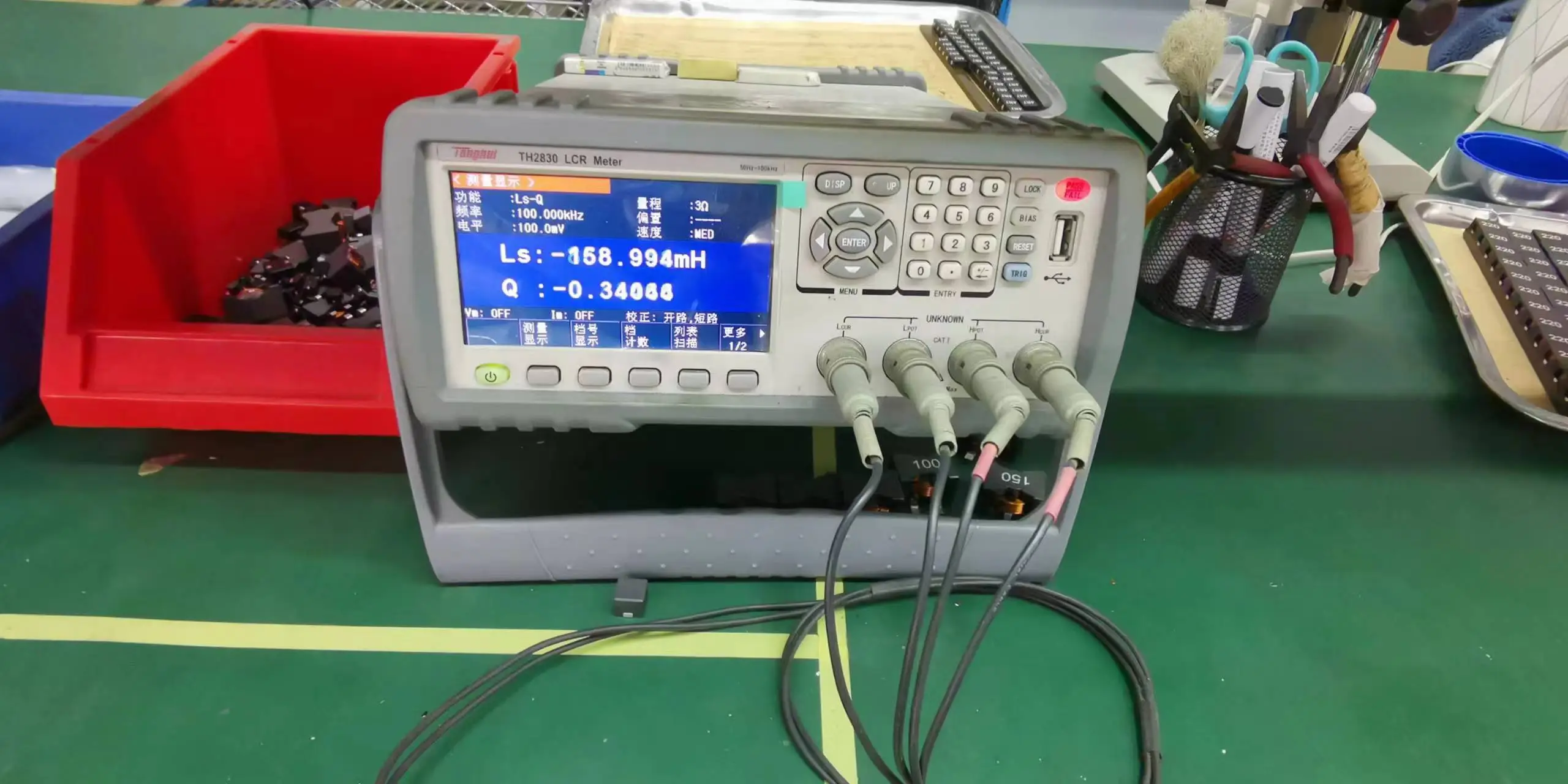 test equipment 1