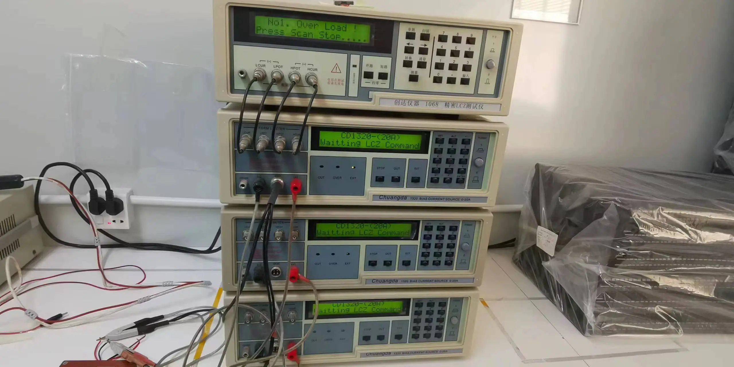 test equipment 3